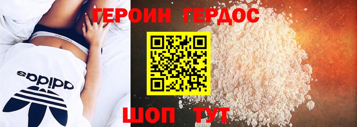 APVP Краснодар