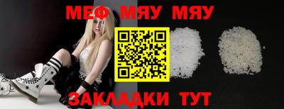 скорость mdpv Канаш