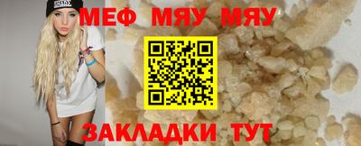 шишки Камышлов