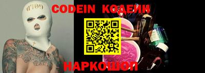 скорость mdpv Канаш