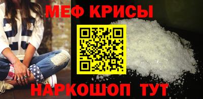 скорость mdpv Канаш