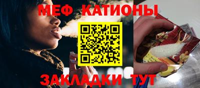 синтетический гашиш Кандалакша