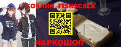 скорость mdpv Канаш