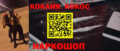 скорость mdpv Канаш