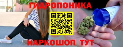 синтетический гашиш Кандалакша