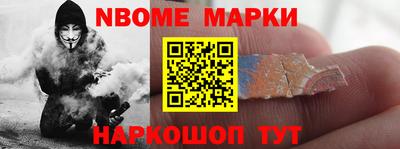 скорость mdpv Канаш