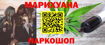 a pvp Кингисепп