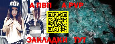круглые Кинель