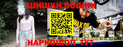 стаф Кимры