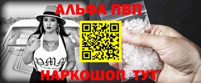 стаф Кимры