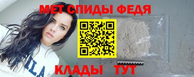 круглые Кинель