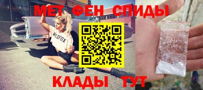 синтетический гашиш Кандалакша