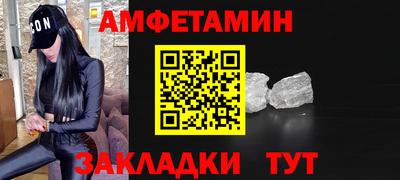 скорость mdpv Канаш