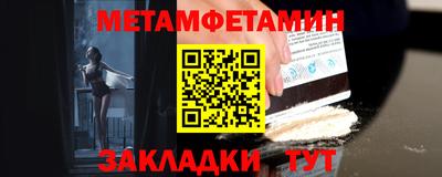 скорость mdpv Канаш