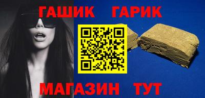 стаф Кимры