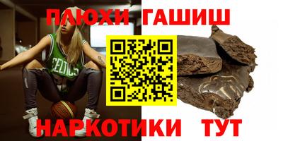 круглые Кинель