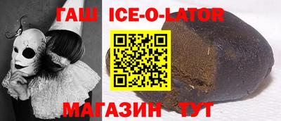 скорость mdpv Канаш