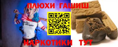 скорость mdpv Канаш