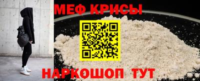 синтетический гашиш Кандалакша
