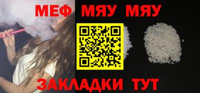 скорость mdpv Канаш