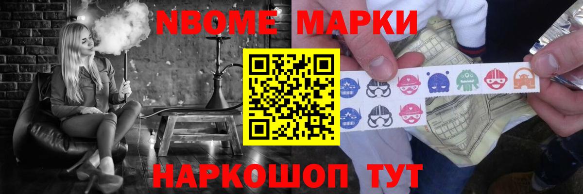 Краснодар  LSD-25 экстази ecstasy  kraken tor  Вход с VPN  Лсд 25 экстази кислота 